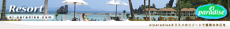 rizo-