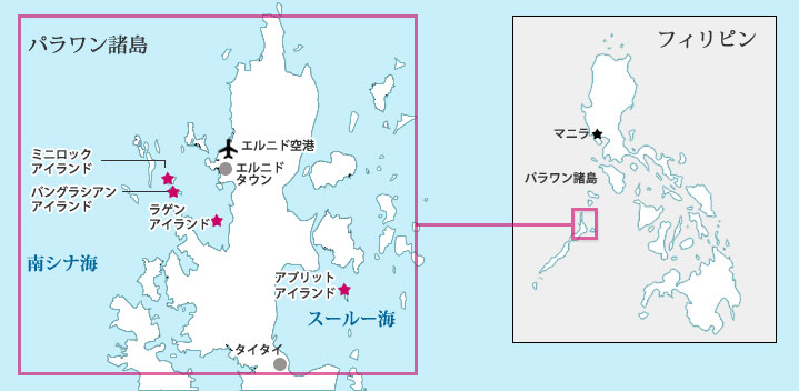 エルニドへの行き方案内図