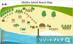 リゾートマップ