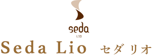 Seda Lio　セダ リオ